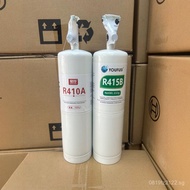 R415B Automotive Refrigerant New Energy410A Refrigerant New Energy Air Conditioner WYFW