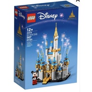 Lego 40478 mini disney castle