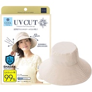 UPF50+ UV Sun Protection From Japan Cut Hat Wide Brim Cap Shadan