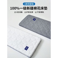 Zhenweisi Cotton Mattress Soft Cushion Student Dormitory Foldable Sponge Cushion 90x200 Single Mattr