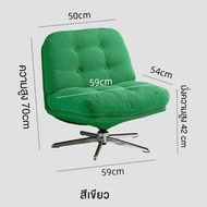 F&G เก้าอี้ เก้าอี้พักผ่อน DYVLINGE IKEA รุ่นเดียวกัน สามารถหมุนได้ 360 ° รูปร่างที่เป็นเอกลักษณ์ นั