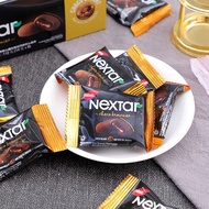 [ Thơm ngon khó cưỡng ] Combo 300g Bánh Quy Mềm Nhân Socola Nextar Brownies món ăn vặt mềm ngon
