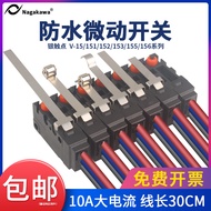 Waterproof Micro Switch Small Stroke Limit G5W11-1/2/3/5/9 Pins Oil-Proof Anti-dust Normally Open/Cl