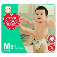 Pampers Tesco Loves Baby M81