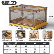 TUSSAH กล่องเก็บของ กล่องใส่เสื้อผ้า 120Lกล่องเก็บของอเนกประสงค์ กล่องเก็บของพับได้ กล่องพลาสติกพับได้