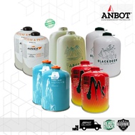 2 Pcs Kovea/Maxsun 450g Combo Gas Set