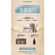 Felement 双喜临门配套 Double Happiness Package