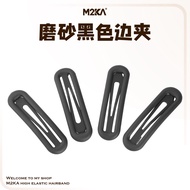 M2Ka Matte Black Round Square BB Clip New Style Hair Clip Female Back Head Broken Hair Bangs Side Cl