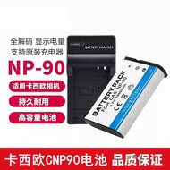 Suitable for Casio Charger NP-90 CNP90 Battery EX-H10 EX-H20 EX-H15 EX-FH100 Cradle Charger