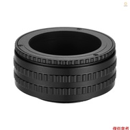 M42-M42(25-55) M42 to M42 Mount Lens Focusing Helicoid Adapter Ring 25mm-55mm Macro Extension Tube