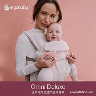 Authorized ergobaby Newborn Baby Carrier Two Dogs omni Breathable Baby Carrier Breeze Deluxe