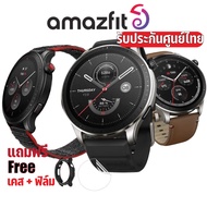 นาฬิกา Amazfit GTR 4 รับประกันศูนย์ไทย 1 ปี Smartwatch โทรได้ สมาร์ทวอทช์  gtr4