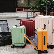 Nuport 萌象~前開式行李箱同色系三件組(20+24+28吋) 款式可選