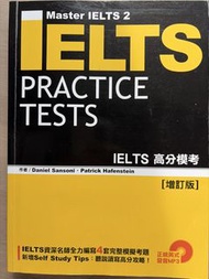 Master IELTS 2 Practice Tests