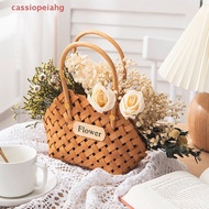 Wicker Flower Basket, Woven Cloud, Decorative Floral Cloud 8EA0