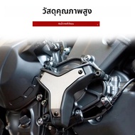 ฝาครอบป้องกันสเตเตอร์สำหรับ2021-2022ยามาฮ่า MT-09 MT09 Mt 09
