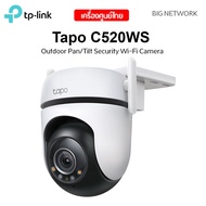 TP-LINK Tapo C520WS Outdoor Pan/Tilt Security Wi-Fi Camera