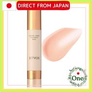 ETVOS Mineral Inner Treatment Base with SPF31 PA+++ - Multiple Shades Available (Makeup Primer, Suns