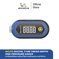 MICHELIN เกจ์วัดลมดิจิตอล พร้อมที่วัดความลึกดอกยาง และไฟฉาย DIGITAL TYRE TREAD DEPTH AND PRESSURE GA