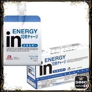 ★Energy Jelly (180g×6) - Nutritious Jelly Drink for Quick Energy Boost - Vitamin C Infused - Equival