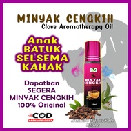 Borong Bundle Wholesale Minyak Cengkih Aromatherapi Baby Batuk Original - Clove Essential Oil ZM