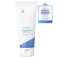 AESTRA 365 Cream Plus