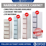 AROD 20 / 30cm Wide Crevice Storage Cabinet Drawer Type Snack Storage Narrow Crevice Cabinet Bathroo