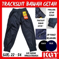 Tracksuit For Kids & Adult Bawah Getah seluar sukan kain TRICOT Golden cashmere SELUAR TRACKSUIT SEK