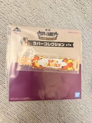 SPY x FAMILY 一番賞 彭德Bond (H賞)