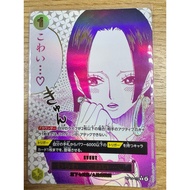 OP14 - One Piece card - OP14-118 Boa Hancock SP