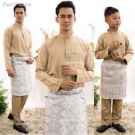 ♗BAJU MELAYU MODEN COKLAT MUDA LIGHT BROWN NUDE SOFT DEWASA BAPA AYAH ANAK KANAK BUDAK