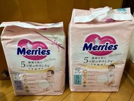 Merries first premium 尿片NB, S