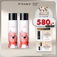 [เซ็ตคู่]Pramy X Loopy Moisturizing Makeup Setting Spray สเปรย์ล็อคเมคอัพ 100 ml. ผิวแห้ง ติดทนยาวนา
