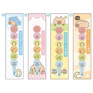 Capybara Ball Color Crayon A (Random Shipment) Stepping Stone Shopping Network