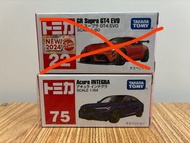 Takara Tomy GR Supra GT4 EVO no.22  Acura Integra no.75 模型車