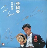 高價回收  張國榮夏日精選黑膠  張國榮黑膠  張國榮LP