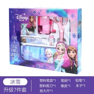 Authentic Disney Frozen Stationery Set Cartoon Fashion School Bag Gift Box Set + School Supplies Surprise Set Birthday Gift