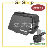 DJI Action 6 Visor Frame/Action 6 Frame (With Hood)/Osmo 6