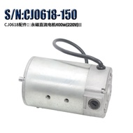 CJ0618-0-12 Lathe accessories Motor toothed synchronous belt 83ZYT001 / 83ZYT002 / 83ZYT007 0618-150