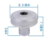 Hill Whirlpool Wireless Vacuum Cleaner Motor CDS-R545-757 KB-R545 (86) 22.2v 150W