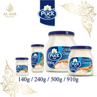 PUCK CREAM CHEESE SPREAD | Imported from Saudi Arabia | 140g / 240g / 500g / 910g