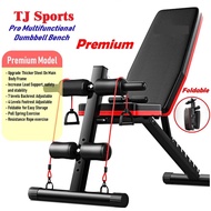 Upgraded Sit Up Bench Foldable Adjustable Dumbbell Chair Bench with Preacher Pad Incline Flat Declin