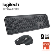 [Combo Set] Logitech MX Keys Advanced Wireless Keyboard + MX Master 3s Mouse