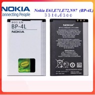 แบต Nokia BP-4L (ใช้กับรุ่นE63E72N9733106300)