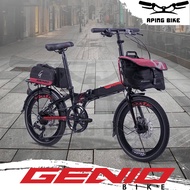 Sepeda Genio Vesta 1.0 20 Sepeda Lipat Dewasa Folding Bike 20 Inch