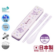 【百科良品】日本製 三麗鷗 凱蒂貓 酷洛米 美樂蒂 環保筷子+湯匙組 抗菌加工Ag+ 18CM(日本境內版)/ 酷洛米-小惡魔紫色花圈