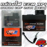 ECM API CRF 250i (NEW) V9.1 TECH Light Box