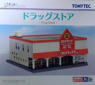 2021 12月 Tomytec 1/150N規 建物153-3 藥店