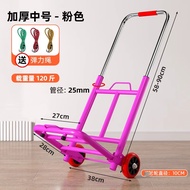 ST/🧃Hand Buggy Folding Trolley Luggage Trolley Lever Car Platform Trolley Pull Water Pull Goods Home Shopping Portable S