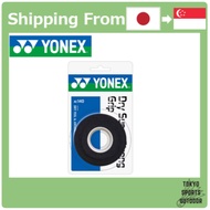 YONEX Tennis Dry Feel & Absorption Dry Super Strong Grip AC140 Black [Direct from JAPAN]